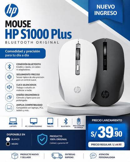 Mouse HP S1000PLUS