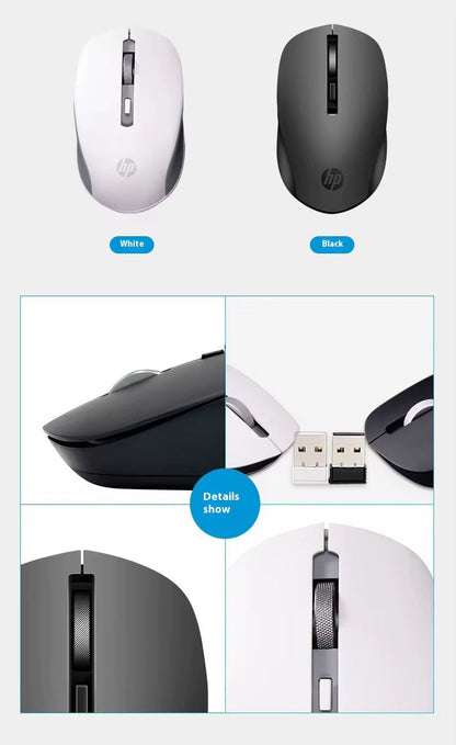 Mouse HP S1000PLUS
